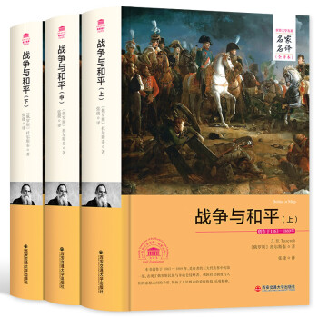 职场励志书籍排行榜前十名_职场励志书籍推荐_职场励志文章(精选10篇)