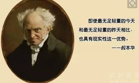 职场励志句_职场理想励志语录_语录职场励志理想文案