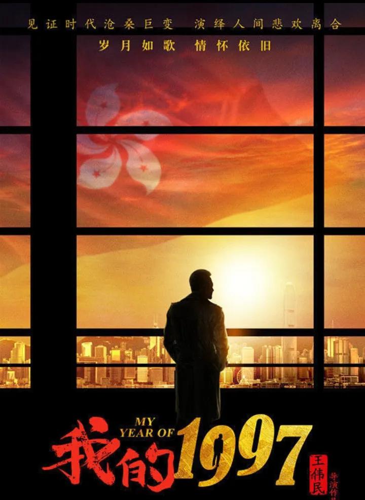 职场励志电影排行榜前十名_职场励志电视剧排行榜_职场必看十大励志电视剧