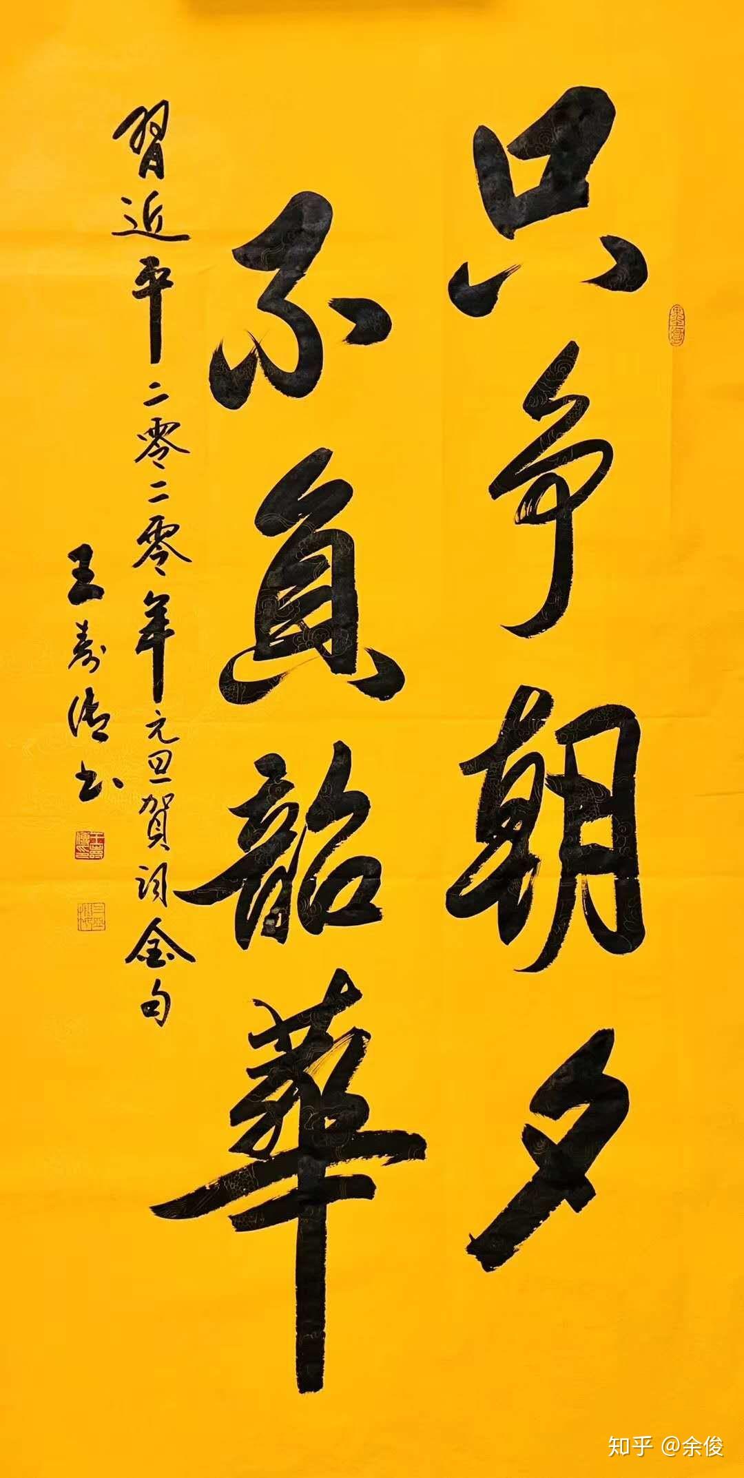 职场励志语言_职场语录_职场 励志语录