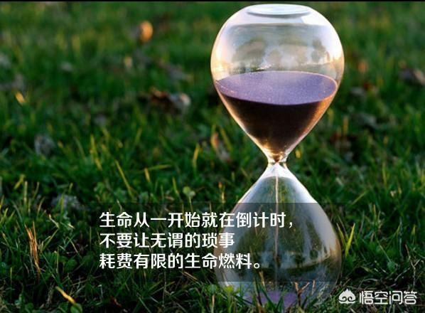 职场励志语言_职场励志语录经典短句2019_职场 励志语录