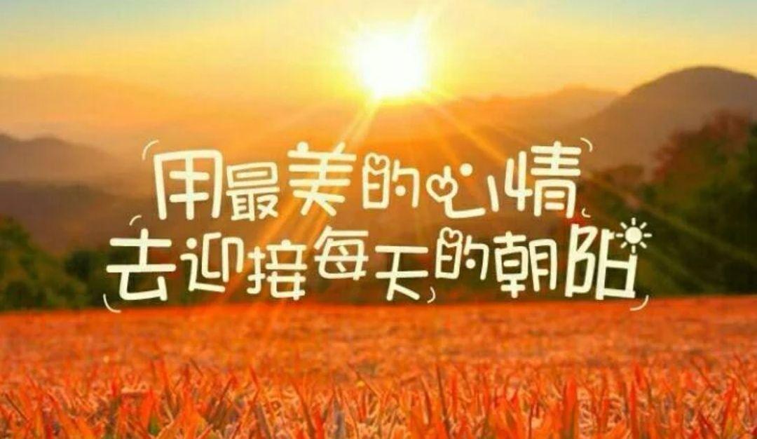 名言职场励志名句大全集_职场名言警句摘抄大全_职场励志名言名句大全