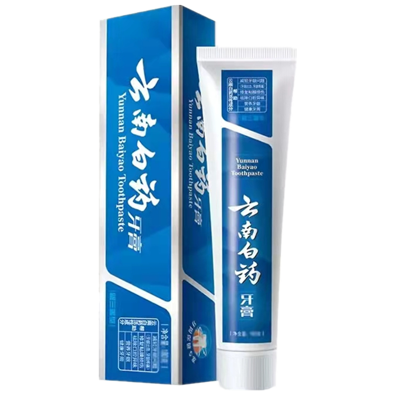 正能量职场励志小故事_职场励志故事小故事及感悟_职场励志正能量小故事