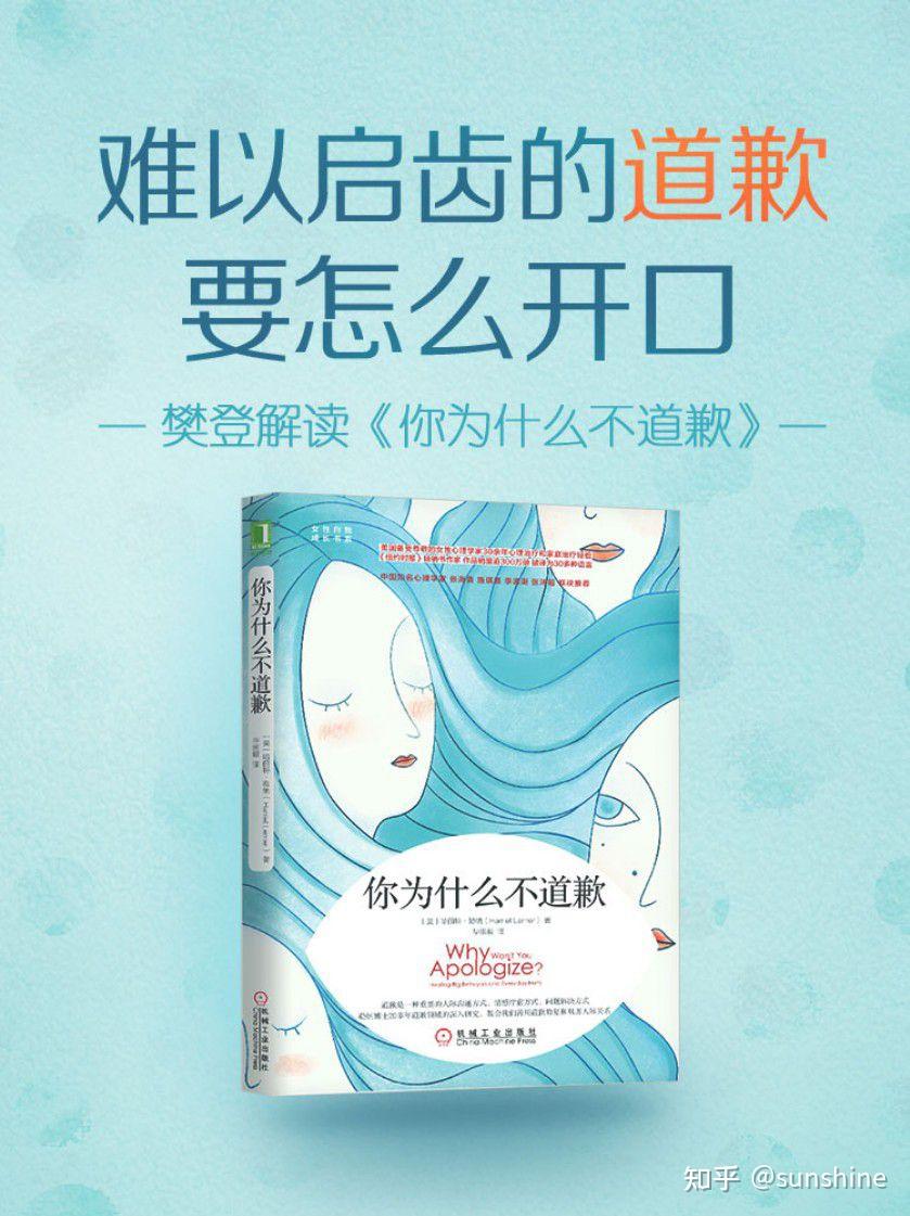 职场励志_职场励志文案_职场励志小故事及感悟简短