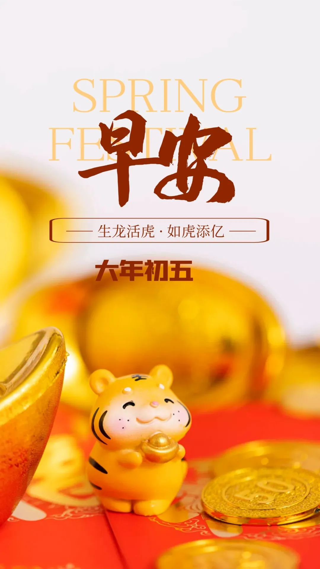 职场励志小笑话_笑话职场励志小故事大全_笑话职场励志小故事