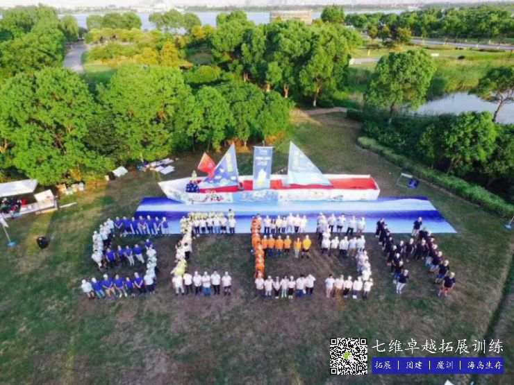 职场早会励志故事_励志小故事早会用_晨会职场励志小故事