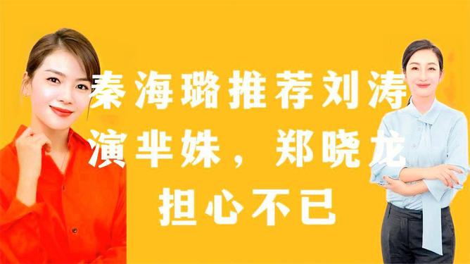励志职场电视剧排行榜前十名_都市职场励志电视剧_职场电视剧经典