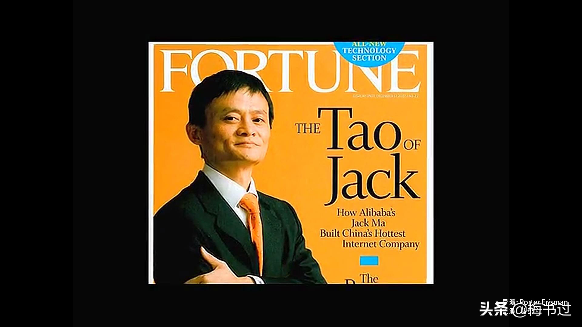 职场励志电影排行榜前十名_有关职场电影_职场励志经典电影