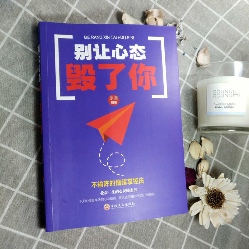 职场励志格言短句_职场励志格言_职场励志格言经典短句