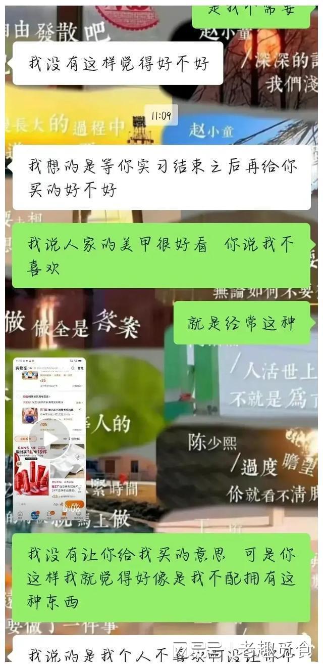 职场励志故事小故事_职场励志故事正能量故事及感悟_职场 励志故事