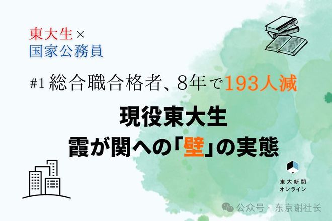 职场 励志故事_职场励志故事小故事_职场励志故事及感悟个人成长