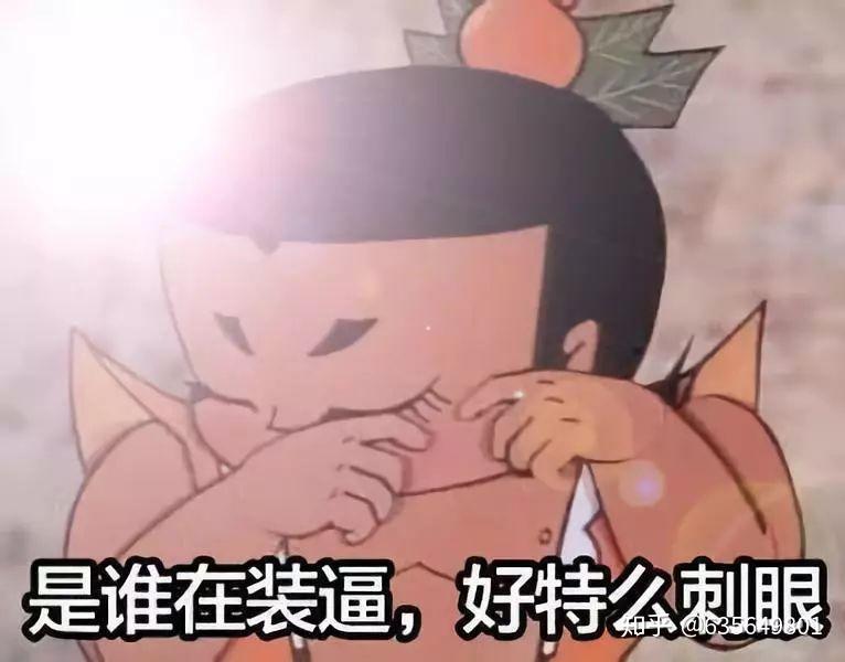 励志故事分享职场_职场励志小故事_职场励志故事小故事及感悟