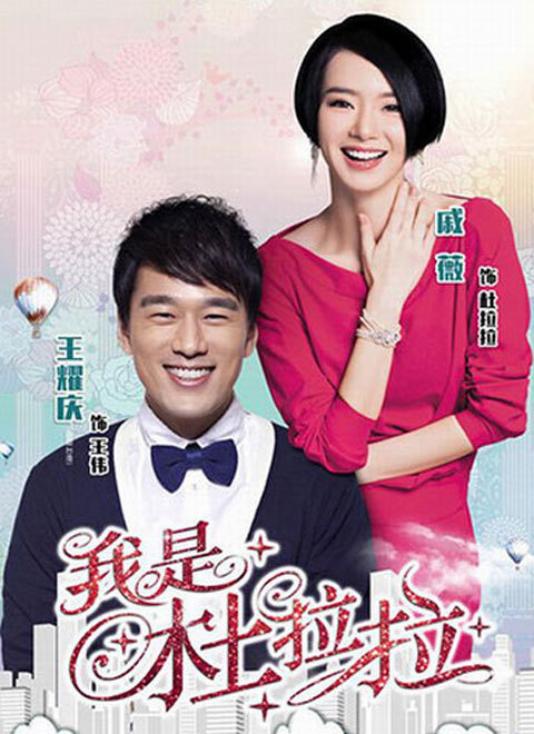 90后职场励志语录_职场励志90后故事简短_90后职场励志故事