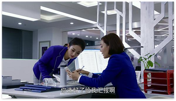 职场励志电视_职场励志电影排行榜前十名_励志职场电影