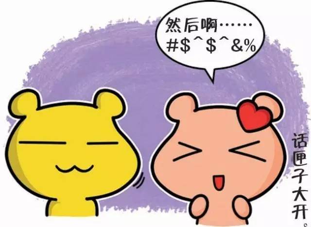 职场励志书籍排行榜前十名_职场励志的书_职场励志书籍读后感PPT格式