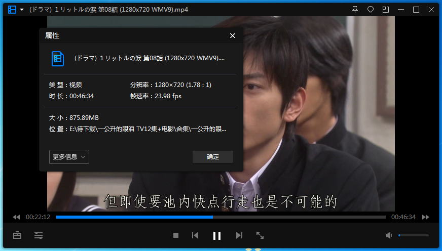 职场类电影排行榜_职场激励的电影_职场励志类电影