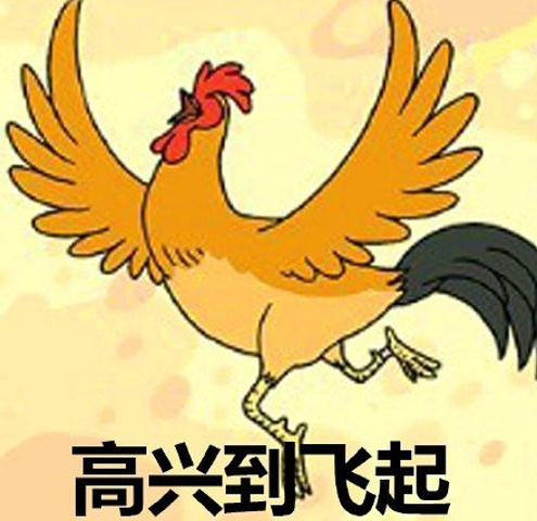 职场励志故事正能量故事及感悟_职场励志故事_职场励志故事及感悟个人成长