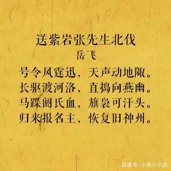 职场 励志故事_职场励志故事小故事_职场励志故事小故事及感悟