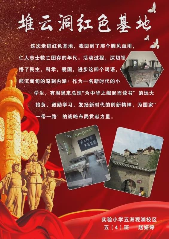 职场励志故事小故事及感悟_职场励志故事_职场励志故事小故事