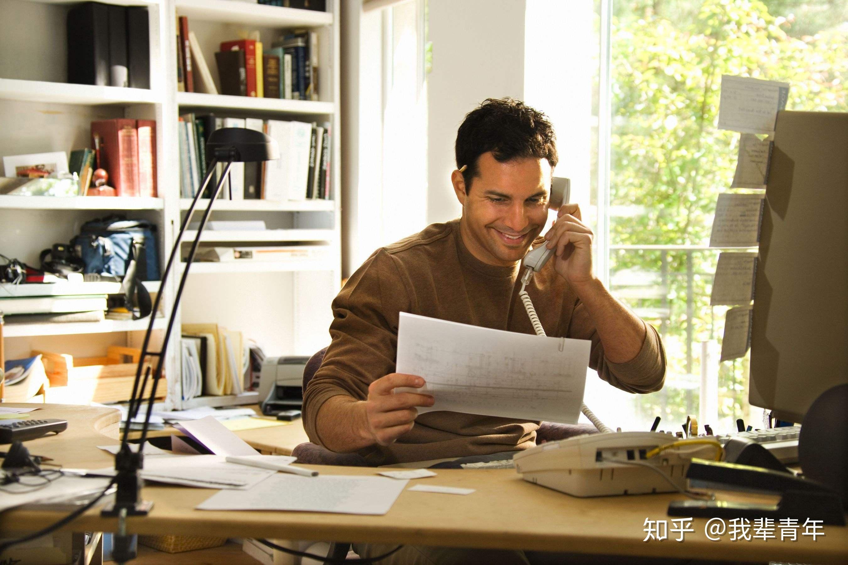 怎样解决职场问题_职场解决问题的流程_职场解决问题案例