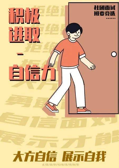 职场故事与启示_职场励志小故事和启示_职场励志故事小故事及感悟