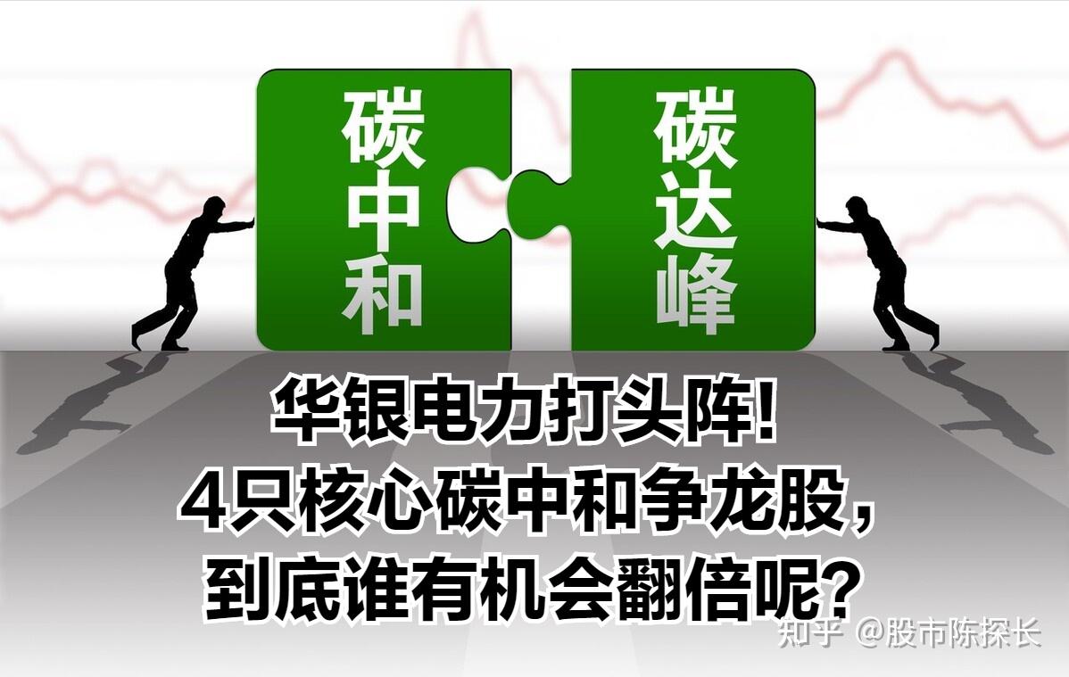 职场经典语录励志正能量的_职场语录经典语录励志_职场经典语录励志