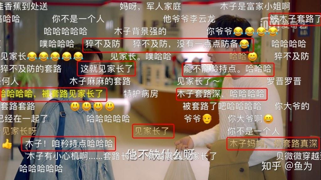 职场女性励志说说_女性职场励志文章_女性职场励志