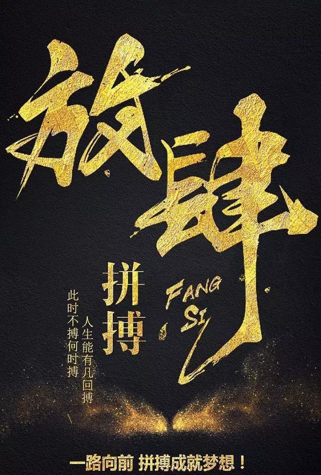 职场励志早安心语_职场励志语录心灵鸡汤_早安心灵鸡汤励志职场