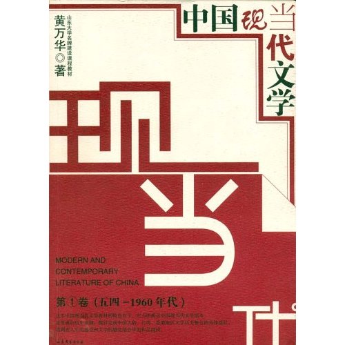 职场励志小说排行榜_职场励志小说推荐_职场励志小说