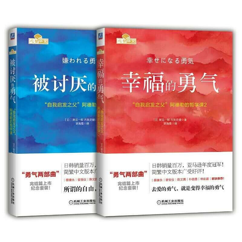 职场励志小说排行榜_职场励志小说_职场励志小说作品取名字怎么取
