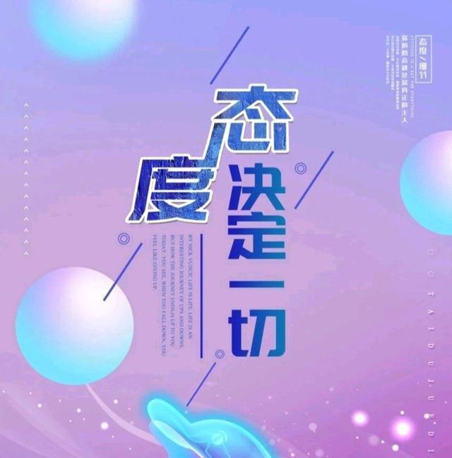 笑话职场励志女性的句子_职场励志笑话开心一刻短句_女性职场励志笑话