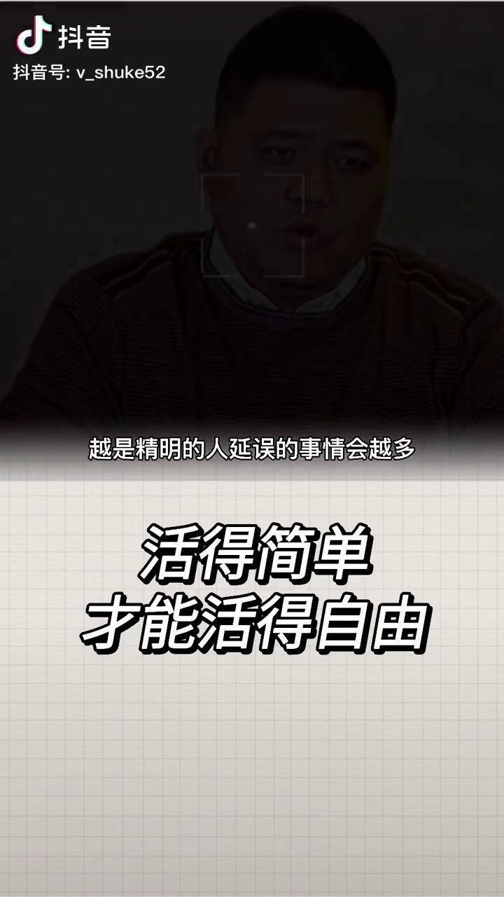 职场励志语录经典短句2019_职场奋斗励志语录_职场励志佳句