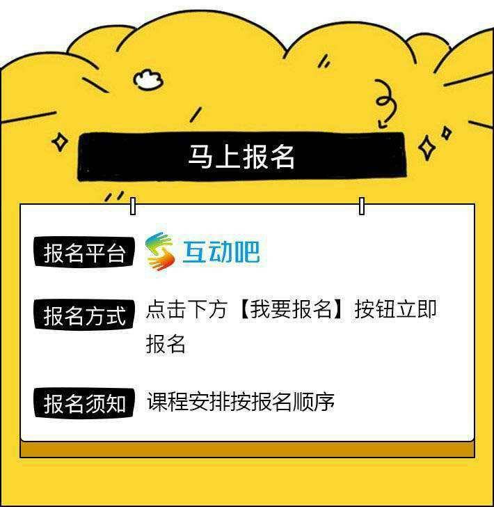 职场励志电影国内电影_职场电影励志经典台词大全_经典职场励志电影