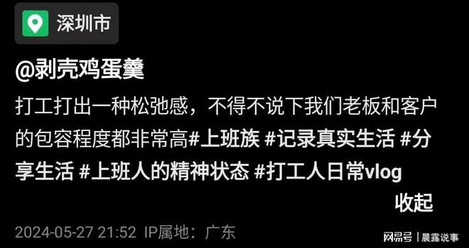 职场励志短句_职场励志语句_职场励志句子唯美简短