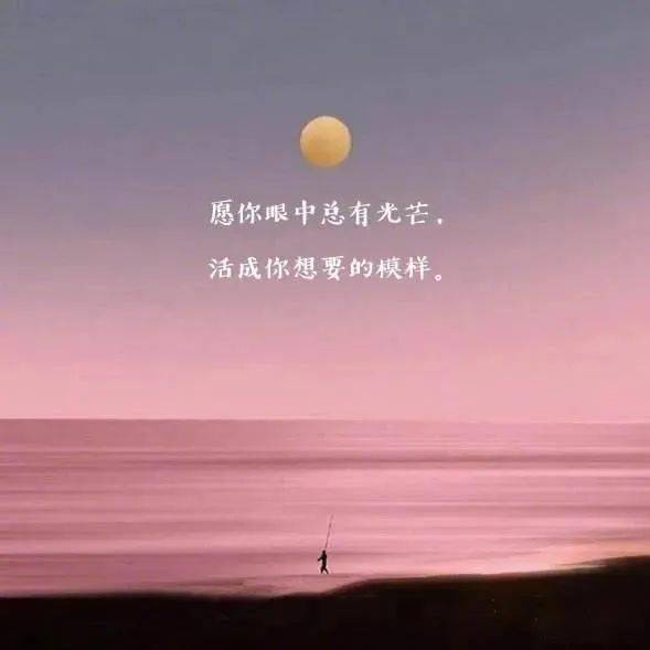 职场励志心态小故事_职场激励小故事大道理_职场心态小故事大道理