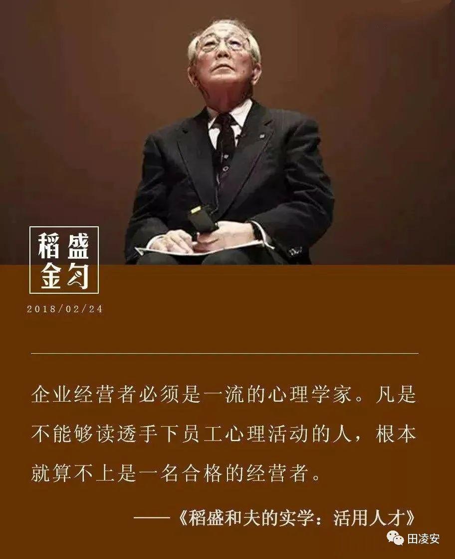 职场早安正能量句子励志_职场励志早安心语_职场早安励志语录