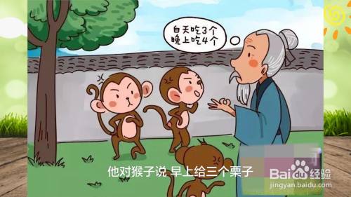 职场激励小故事_职场励志故事小故事及感悟_职场上的励志小故事