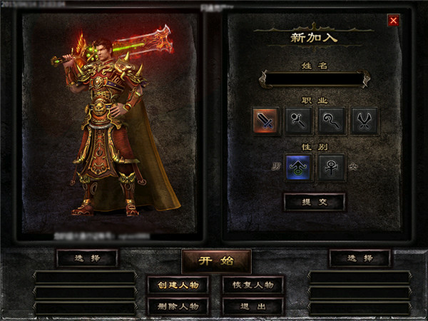 职场励志言情文笔好的小说_职场励志类小说_好看职场励志都市小说