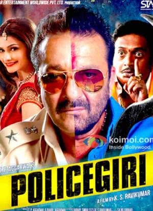 职场励志电影排行榜前十名_经典职场励志电影_职场电影励志经典台词大全