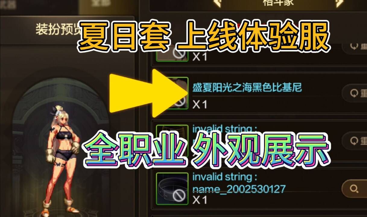 杜拉拉升职记职场问题_杜拉拉升职记职场小故事_杜拉拉升职记职场启示