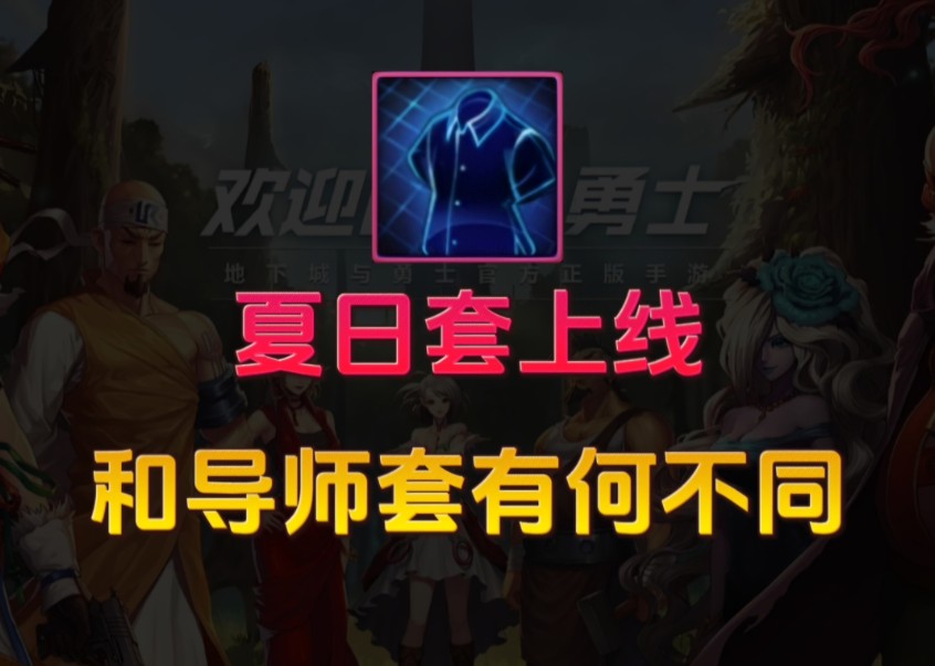 杜拉拉升职记职场问题_杜拉拉升职记职场小故事_杜拉拉升职记职场启示