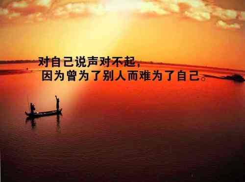 职场励志图片不带文字_职场励志图片_职场励志图片大全