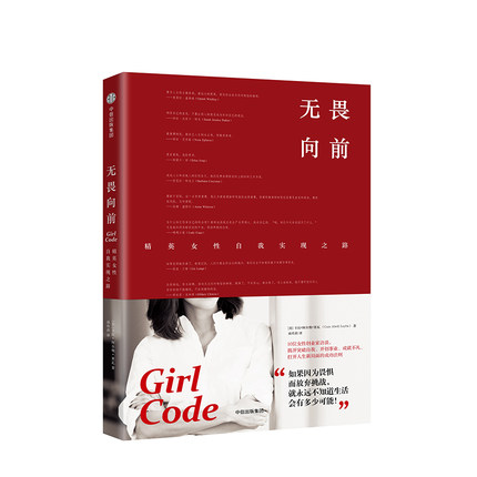 职场妈妈演讲稿_职场妈妈励志语录_职场妈妈励志演讲