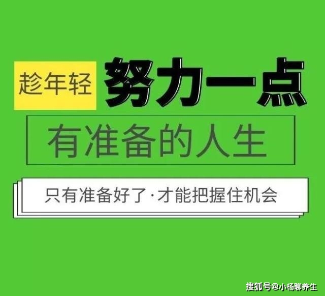 职场励志文章读后感优秀范文_关于职场励志的文章_职场励志文章(精选10篇)