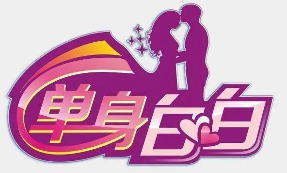 职场励志90后故事大全_职场励志故事小故事及感悟_90后职场励志故事