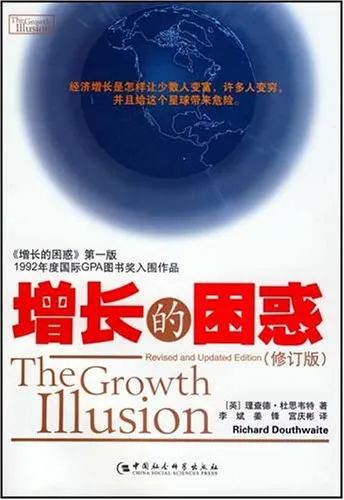 国外职场励志电影_国外职场电影排行榜_职场励志电影排行榜前十名