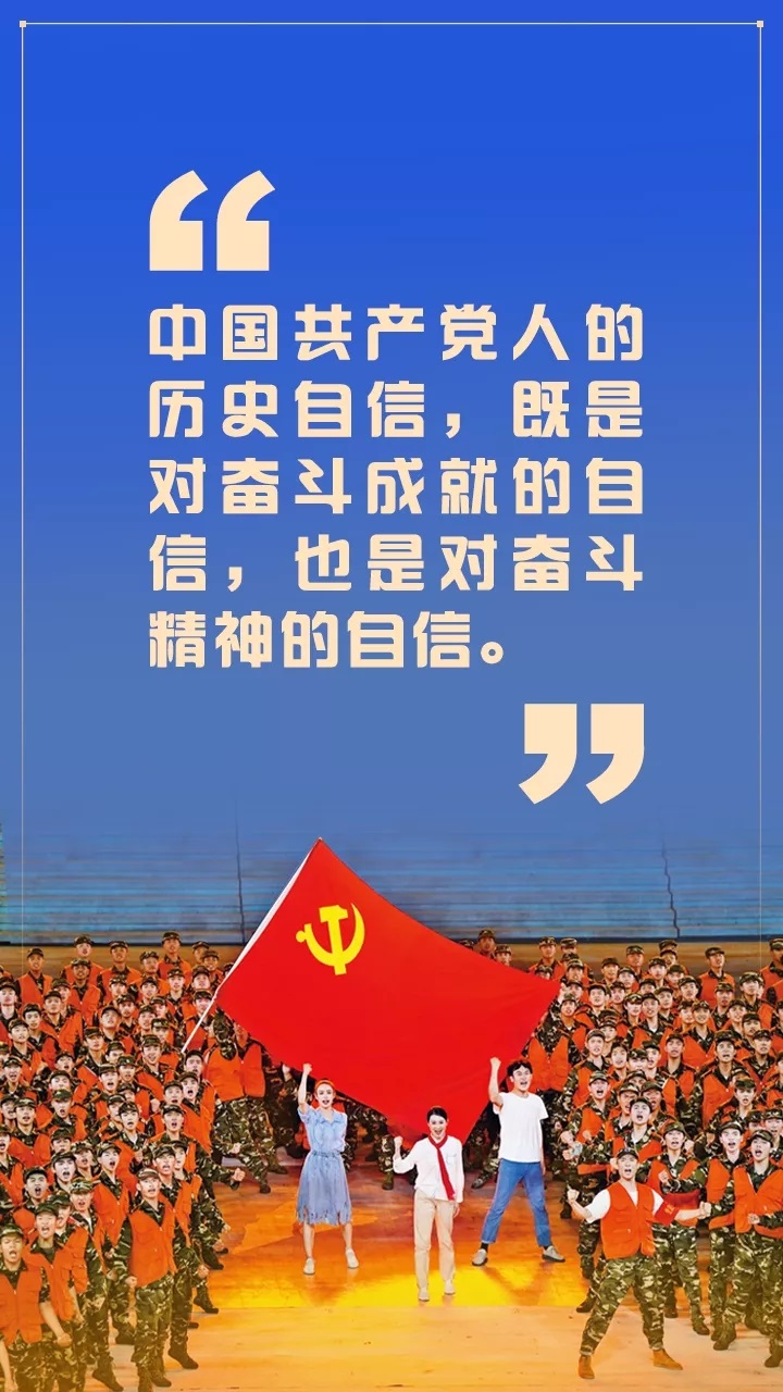 职场语录微博_职场励志微博文案_职场励志微博