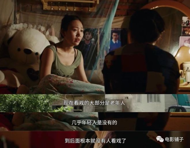 职场激励的电影_国外职场励志电影_国外职场电影排行榜