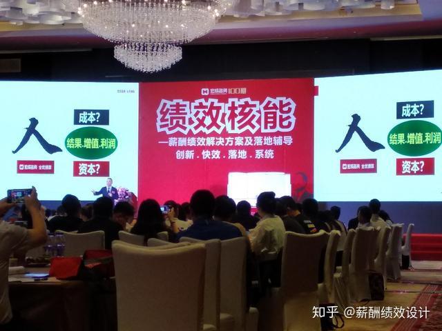 职场解决问题的流程_职场解决问题案例_怎样解决职场问题