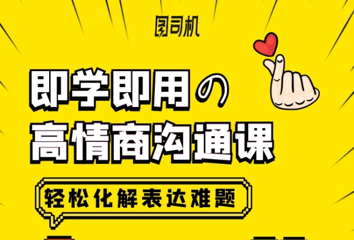 职场励志故事小故事及感悟_职场激励小故事_三分钟职场励志小故事